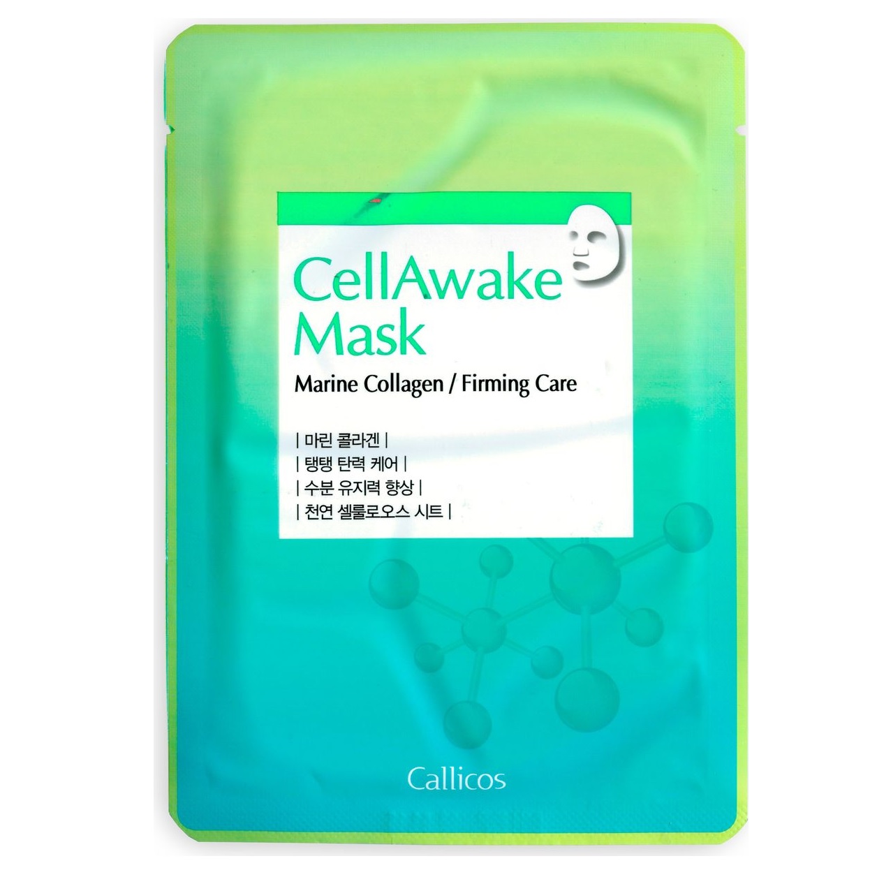 CELL AWAKE Подтягивающая маска для лица с морским коллагеном