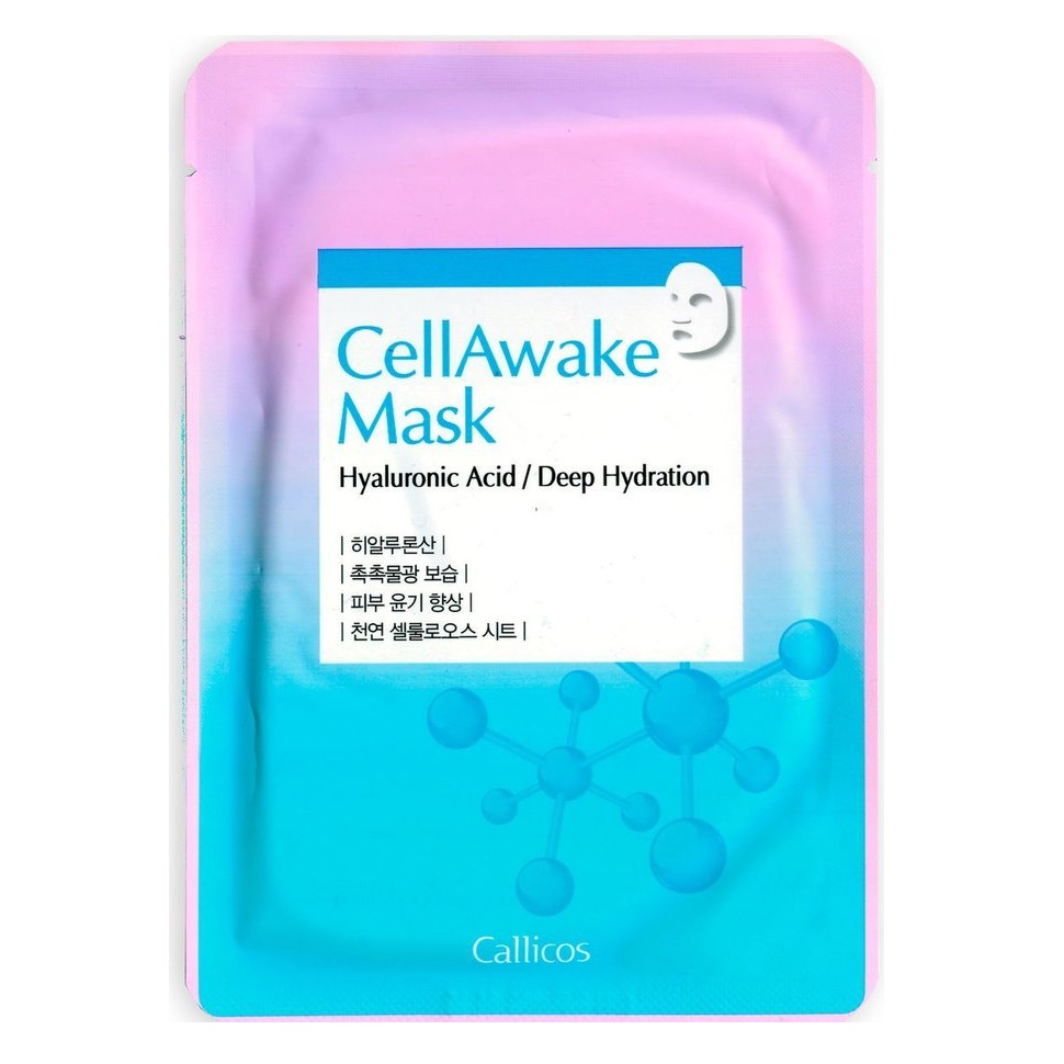 CELL AWAKE Увлажняющая маска для лица с гиалуроновой кислотой