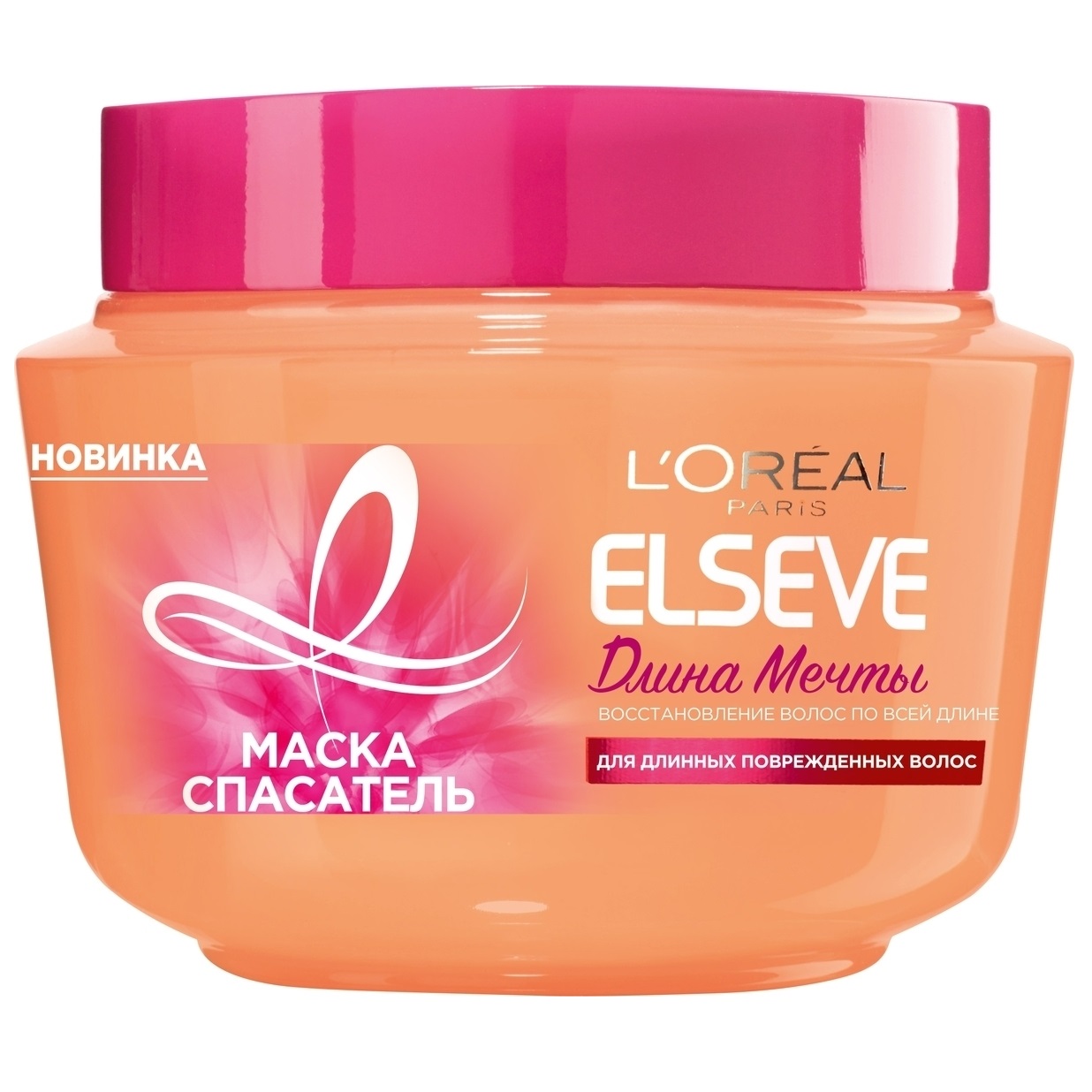 ELSEVE Маска Длина мечты 300 мл