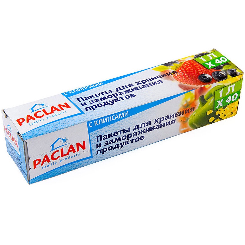 Пакеты для замораживания 1л 18x28см 40 шт