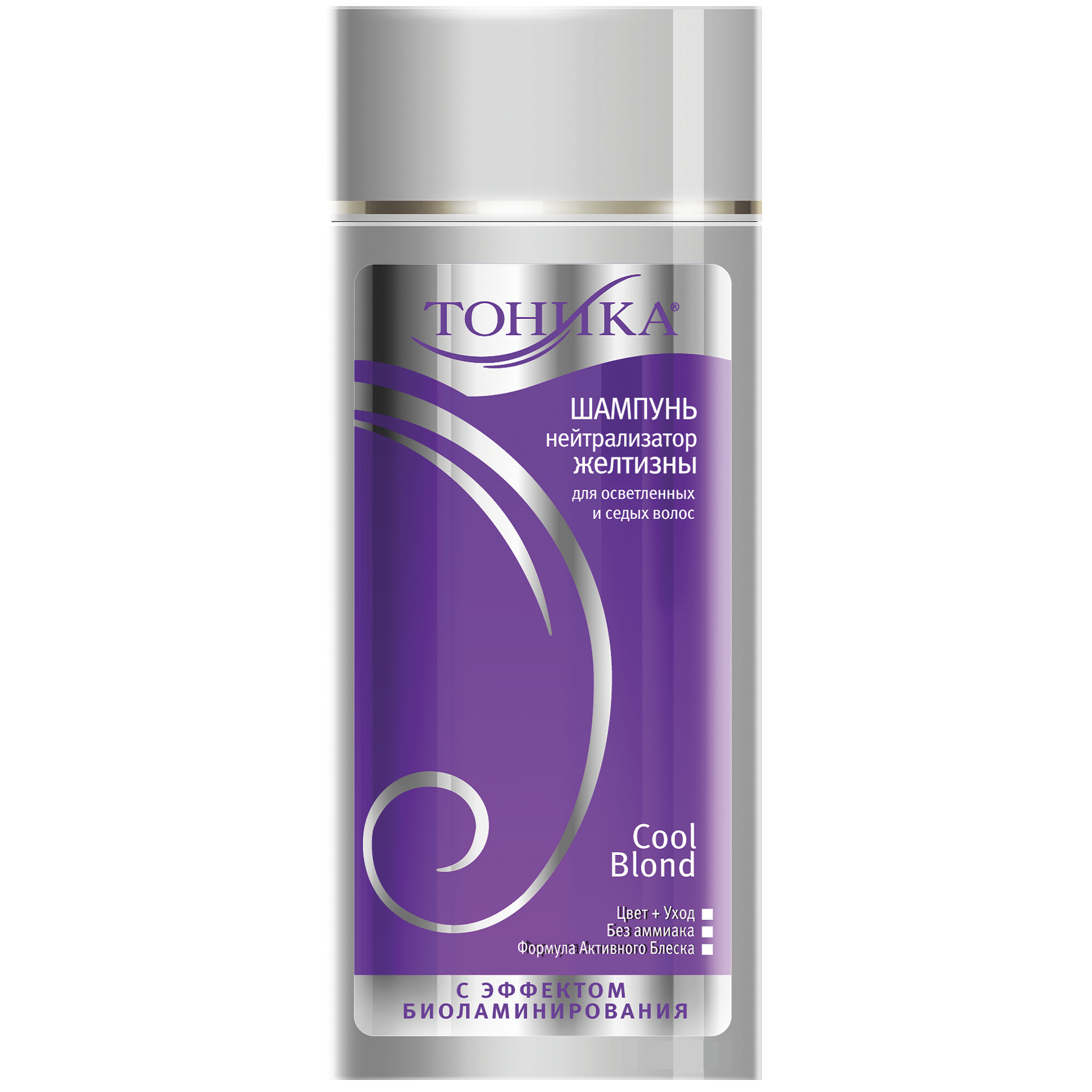 Бальзам 4. Тоник платиновый блонд 9. Тоника color evolution 4. Средство тоник для волос. Бальзам тоника 150мл оттеночный 5.