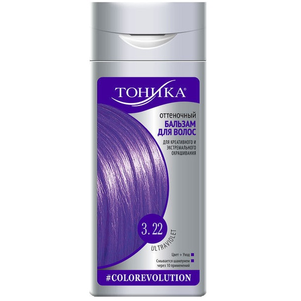 COLOREVOLUTION Оттеночный бальзам для волос № 3.22 Ultraviolet 150мл