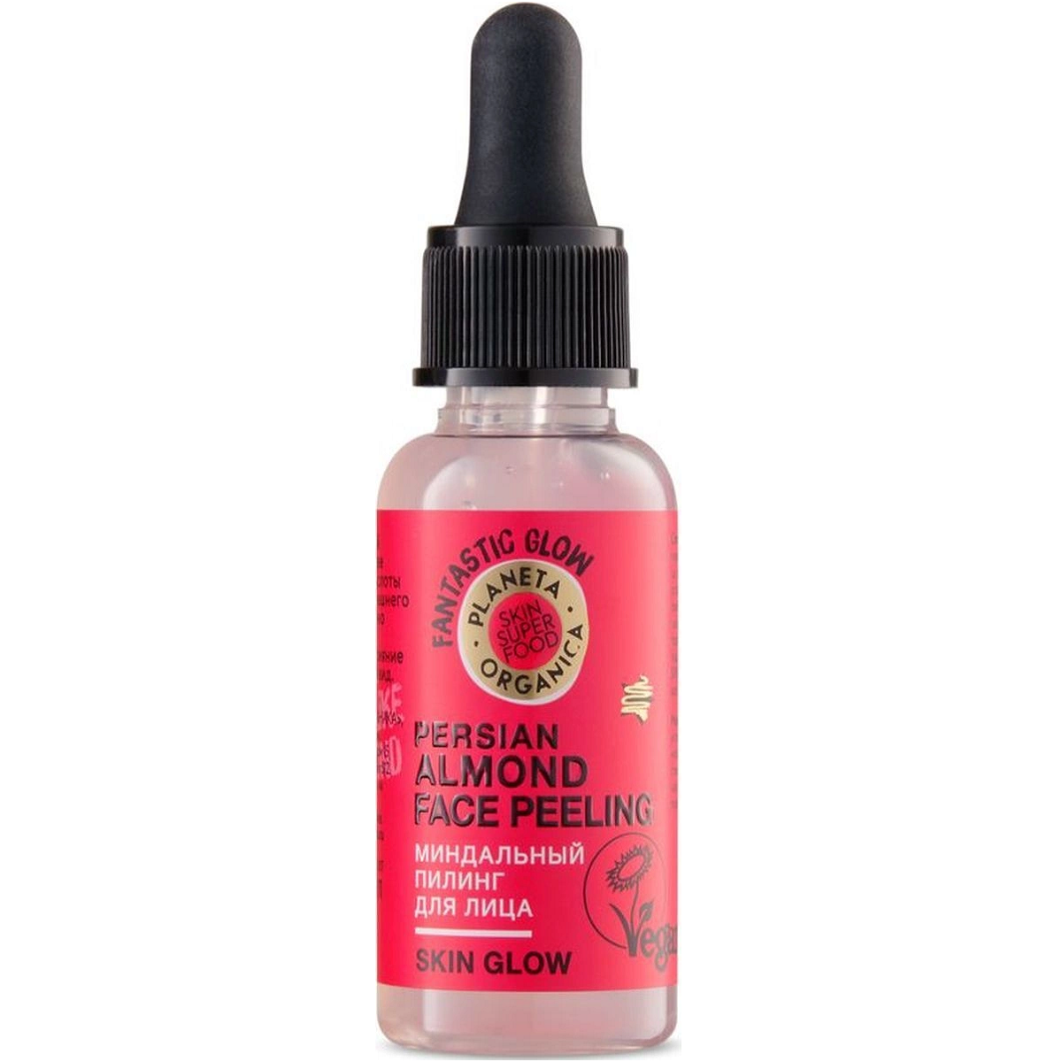 SKIN SUPER FOOD Пилинг для лица Миндальный 30 мл