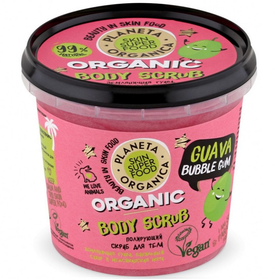 SKIN SUPER FOOD Скраб для тела Полирующий Guana bubble gum 485 мл