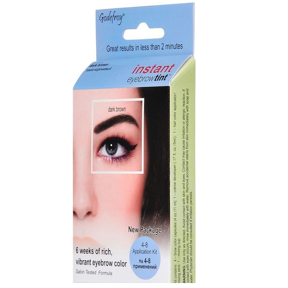 EYEBROW TINT DARK BROWN Краска-хна в капсулах для бровей набор 4 капсулы темно-коричневая