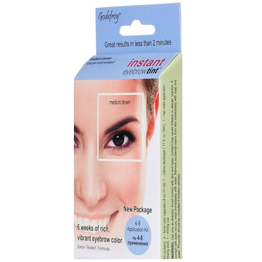 EYEBROW TINT MEDIUM BROWN Краска-хна в капсулах для бровей набор 4 капсулы (коричневая)