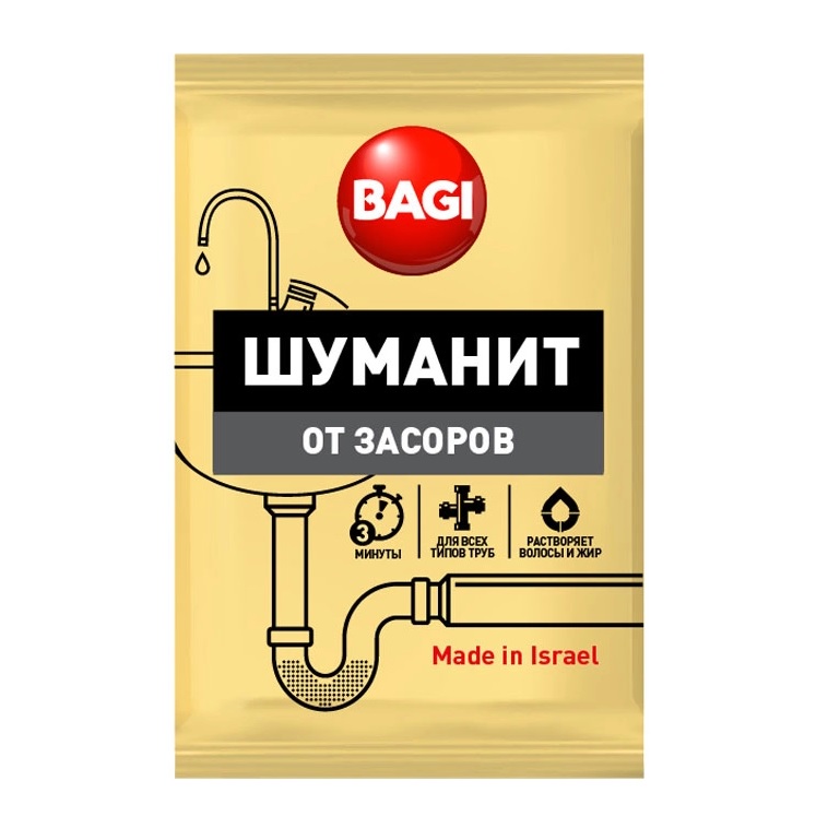 Шуманит Гранулы для удаления засоров 70 г