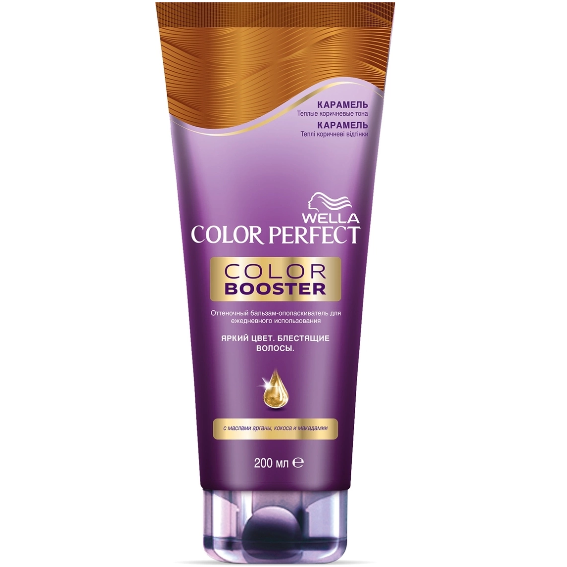 COLOR PERFECT COLOR BOOSTER Бальзам-ополаскиватель оттеночный Карамель 200 мл