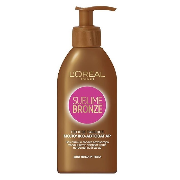 SUBLIME BRONZE Молочко для тела и лица