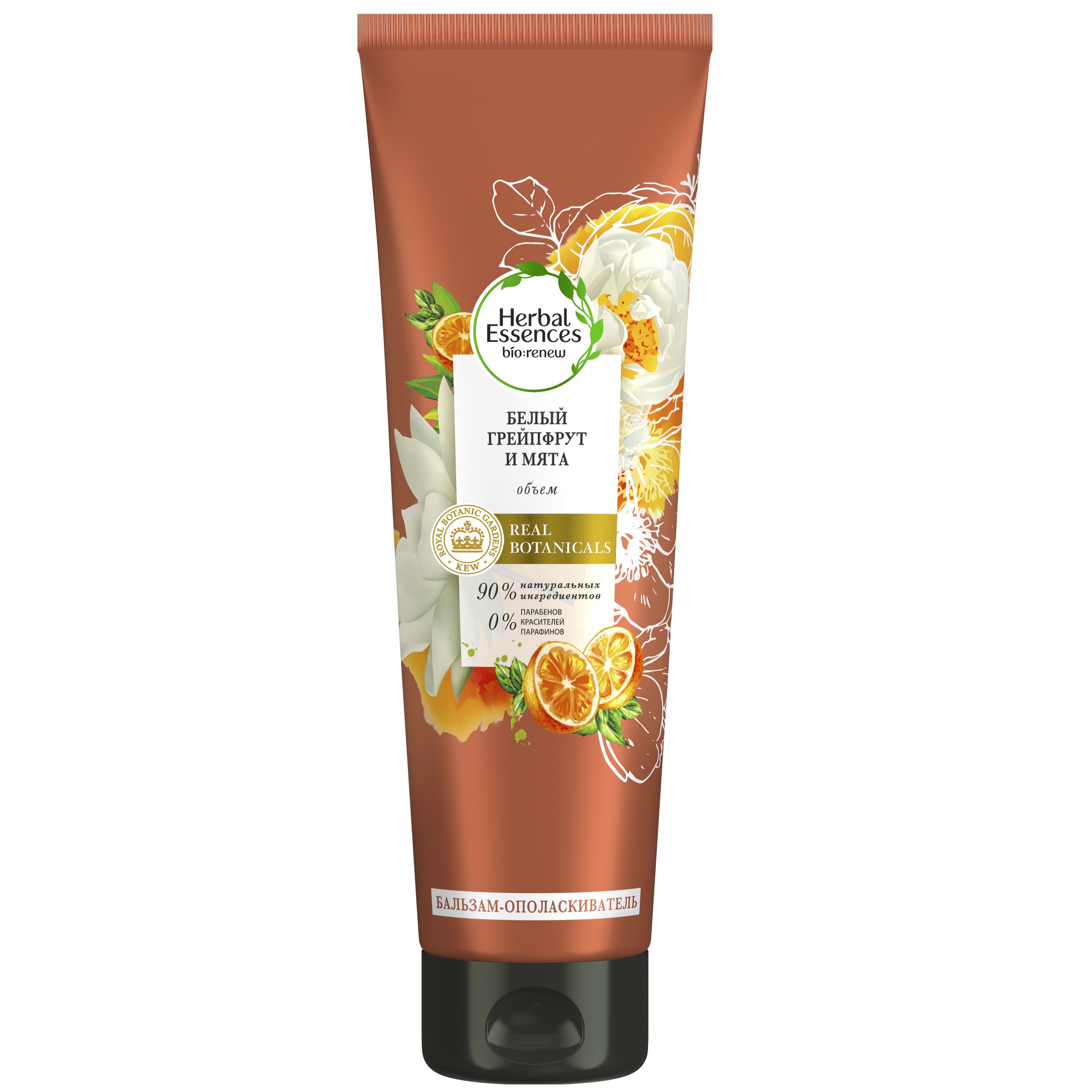Herbal Essences Бальзам Белый грейпфрут и мята 275мл 275 мл