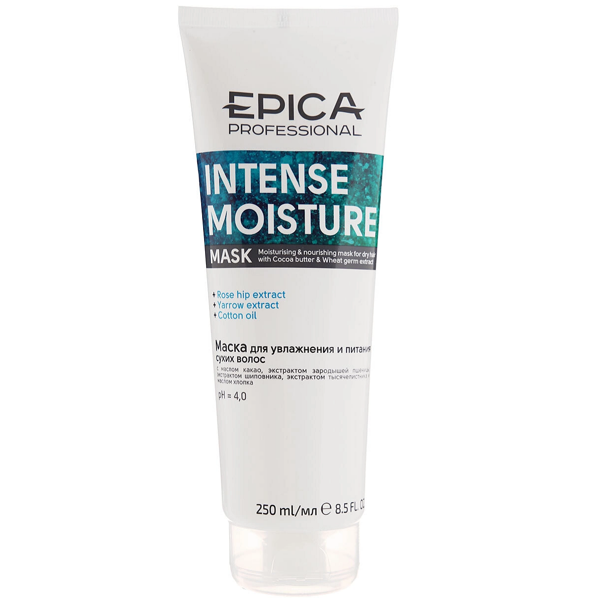 INTENSE MOISTURE Маска для увлажнения и питания сухих волос 250 мл