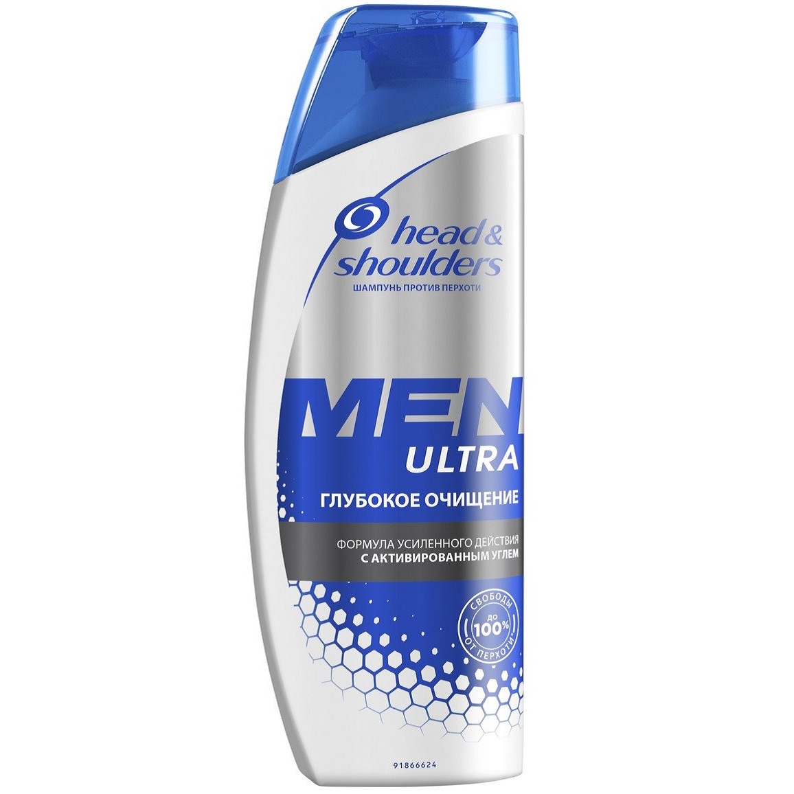 MEN ULTRA Шампунь против перхоти Глубокое Очищение 360 мл