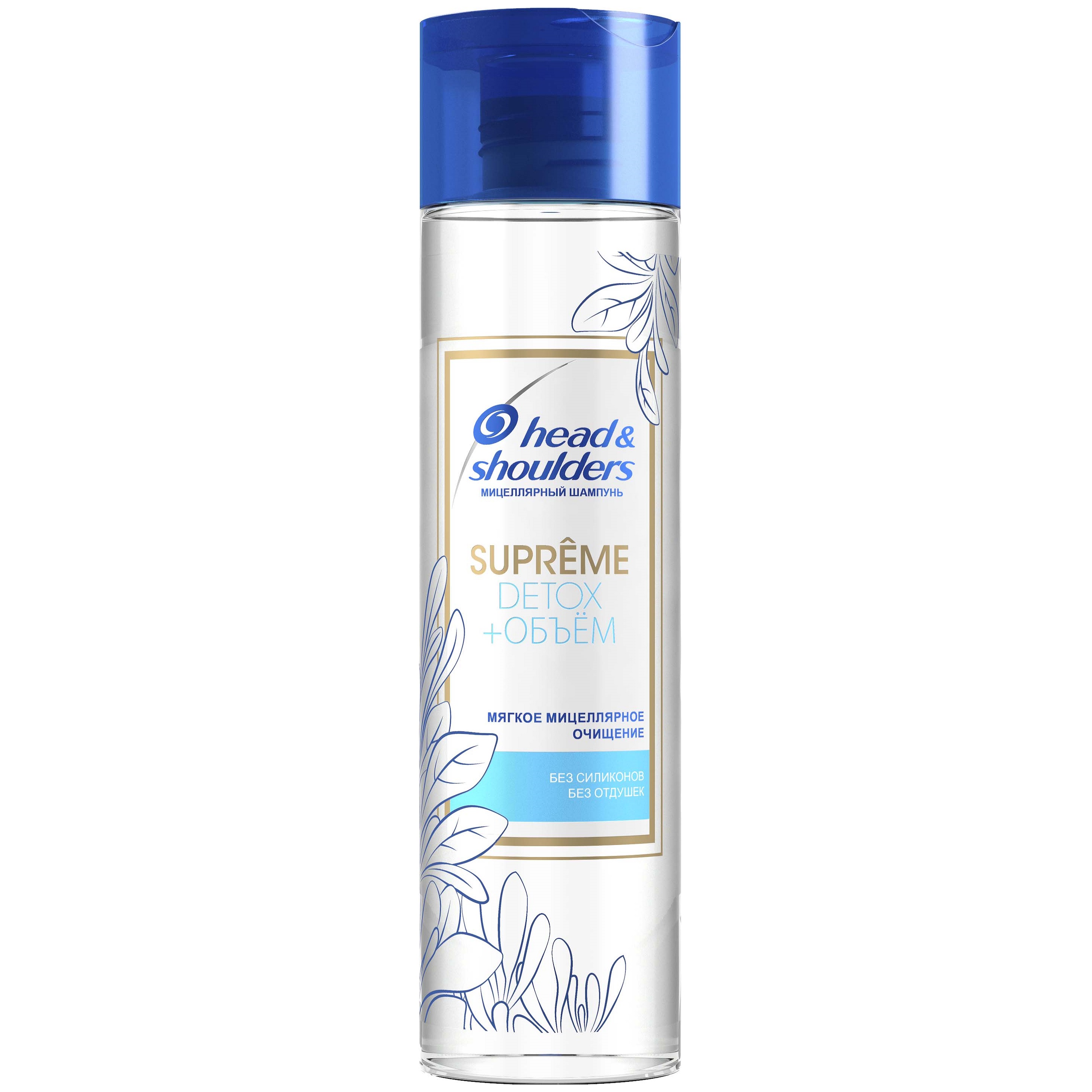 Мицеллярный шампунь Supreme Detox + Объем 250 мл