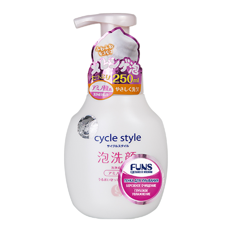 CYCLE STYLE Пенка для умывания увлажняющая с помпой 250 мл