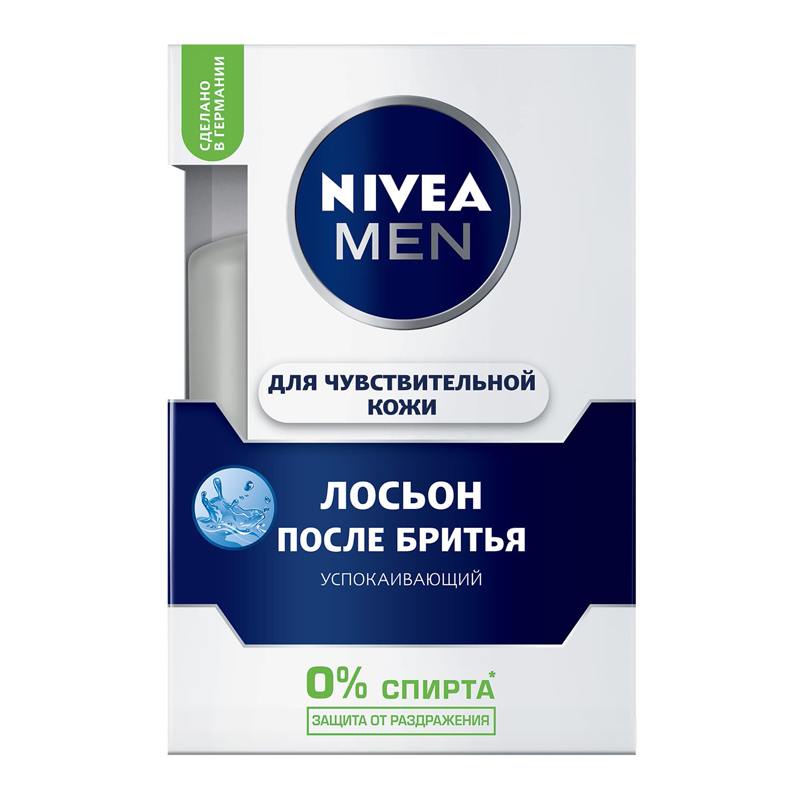 Лосьон после бритья для чувствительной кожи 100 мл
