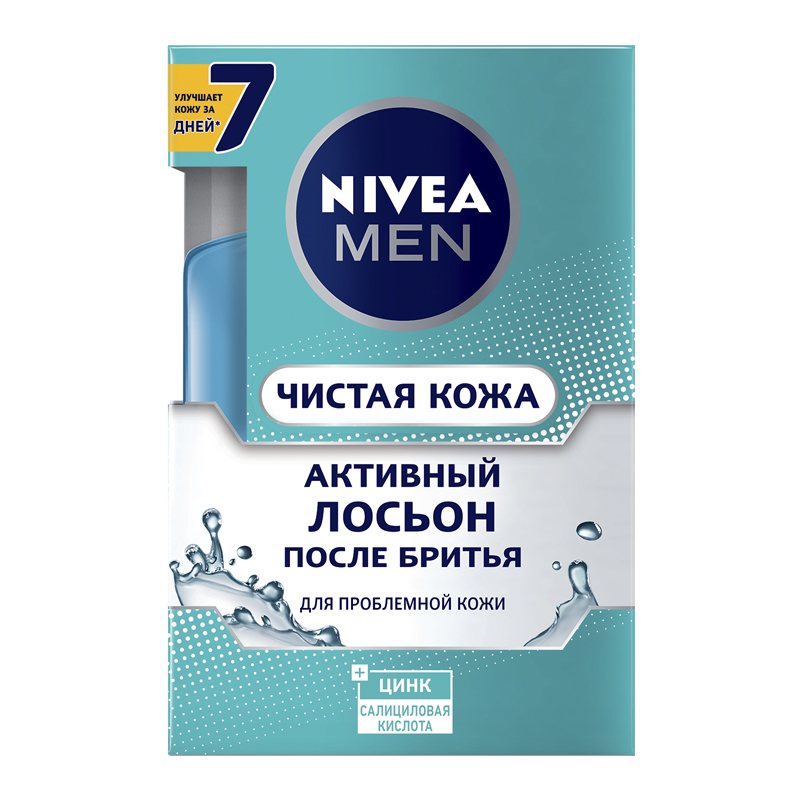 Лосьон после бритья Активный Чистая Кожа 100 мл
