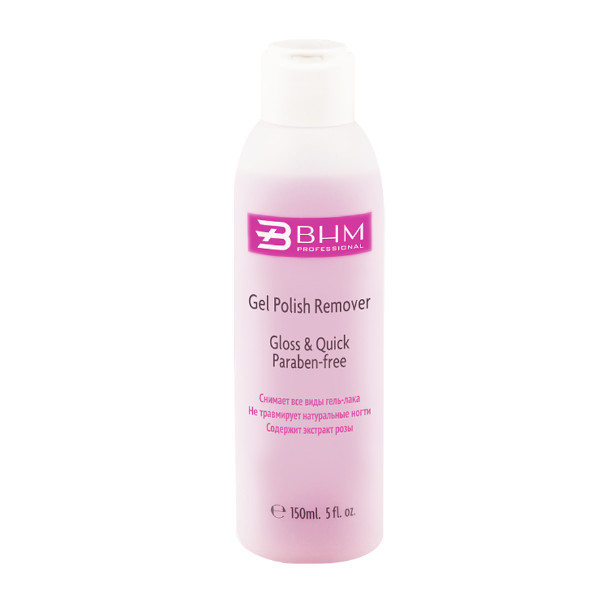 GEL POLISH REMOVER Жидкость для снятия гель-лака 150 мл