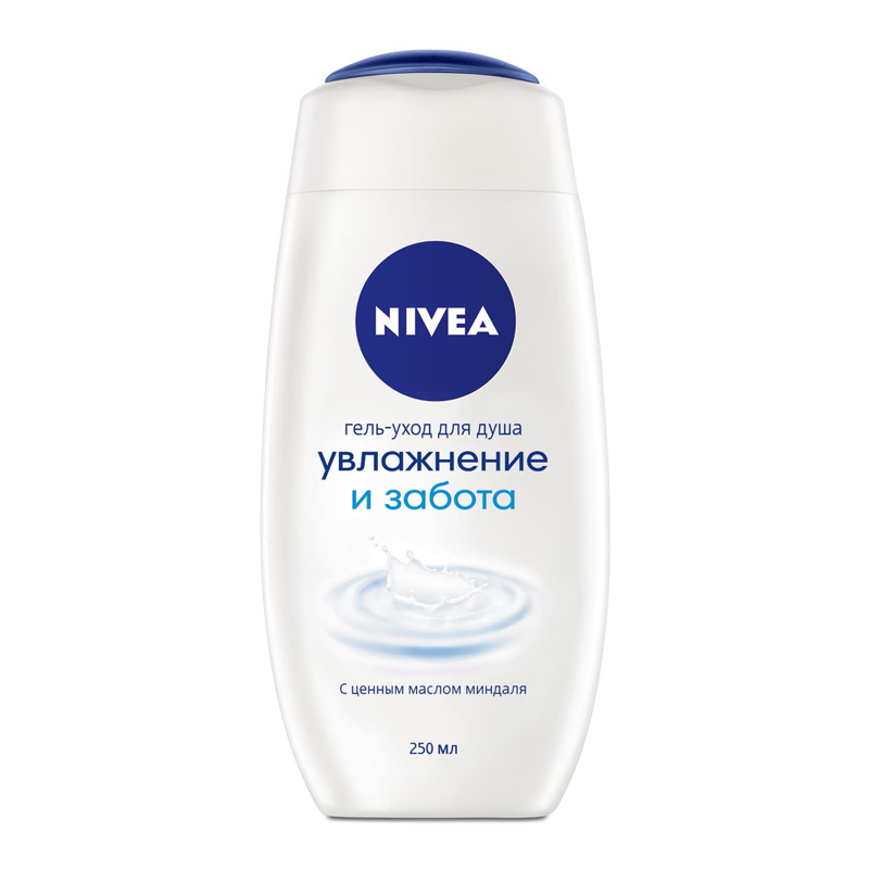 Гель-уход для душа Увлажнение и Забота 250 мл