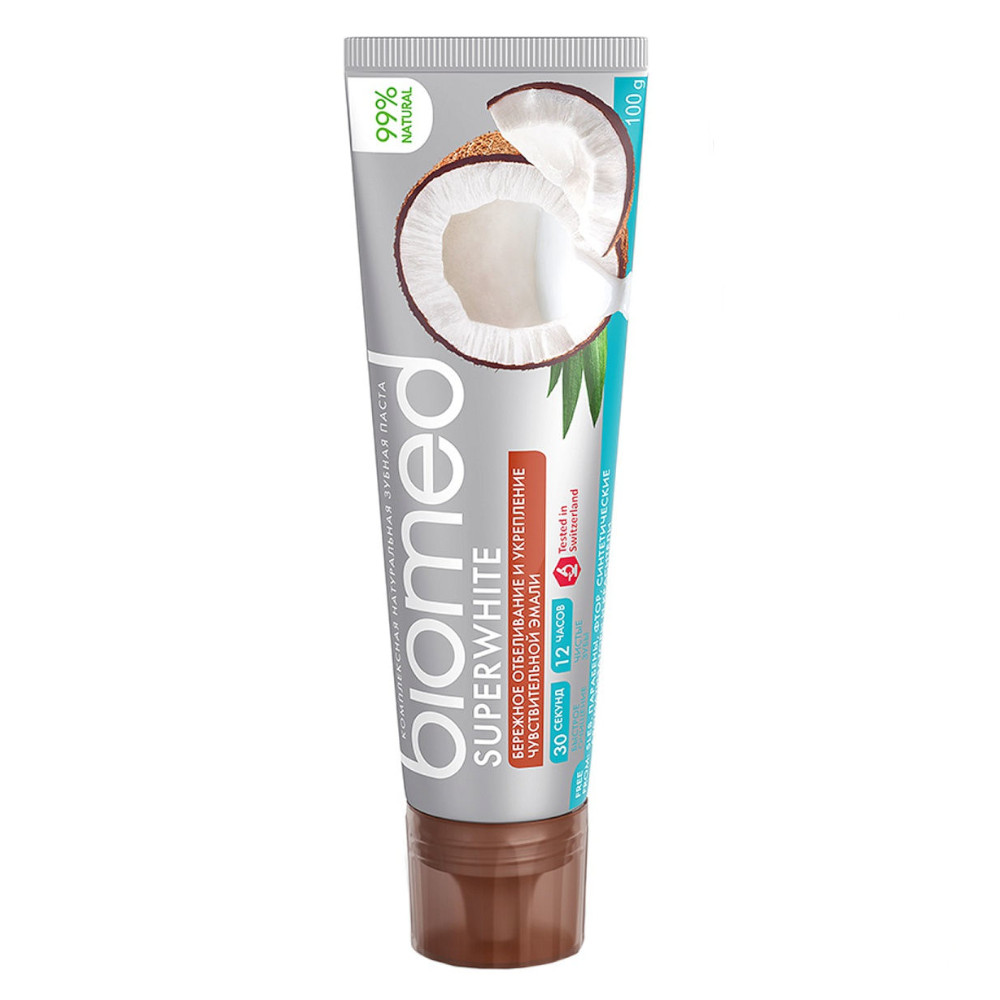 SUPERWHITE Зубная паста 100 г