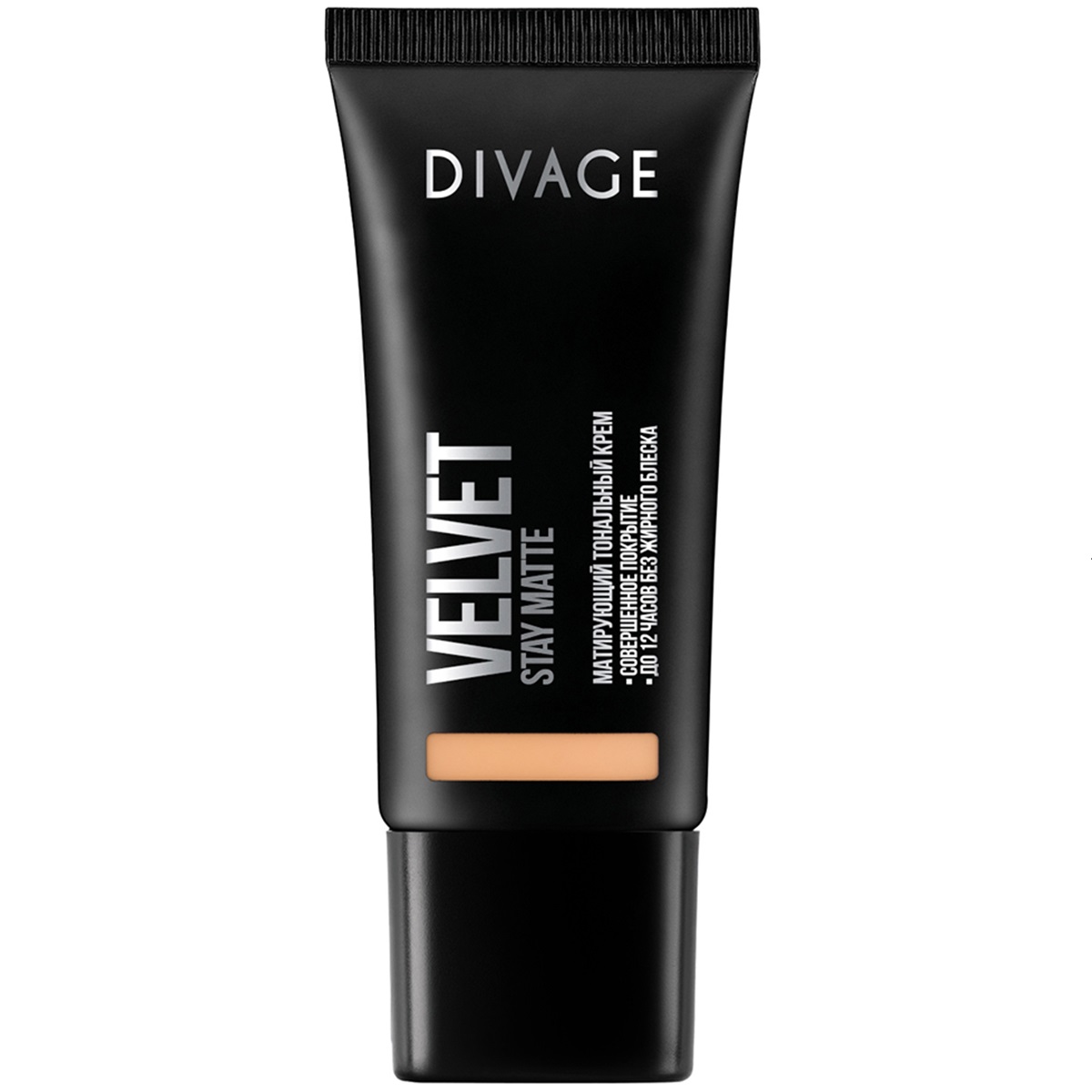 Косметика Lamel Velvet Cream Купить В Москве