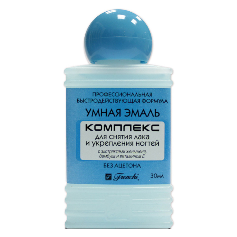 Умная эмаль Комплекс для снятия лака и укрепления ногтей с экстрактом женьшеня 30 мл