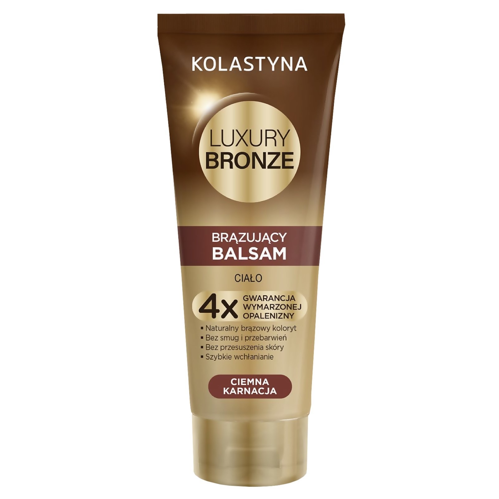 Бальзам для тела с эффектом загара для смуглой кожи 200 мл