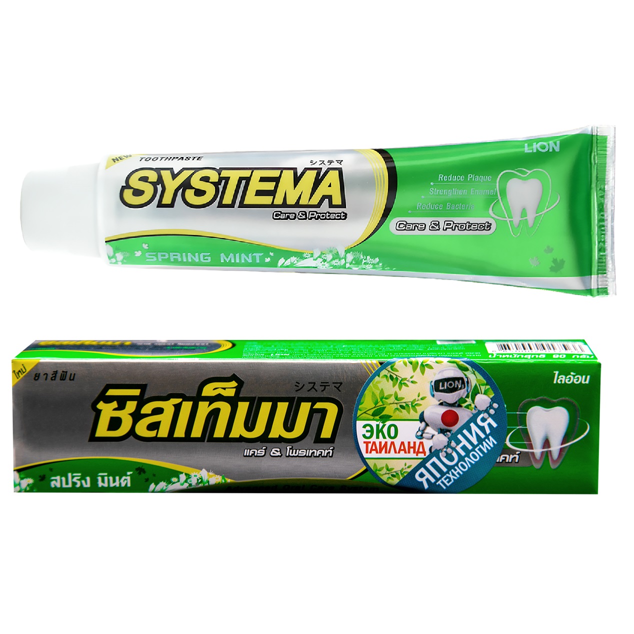 паста система. зубная паста systema lion. зубная паста система лион. паста система. зубная паста lion systema sakura mint 160 гр.