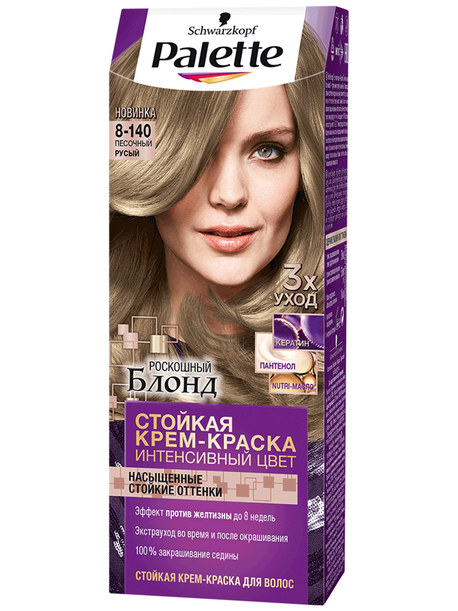 PALETTE Стойкая крем-краска № 8-140 Песочный русый