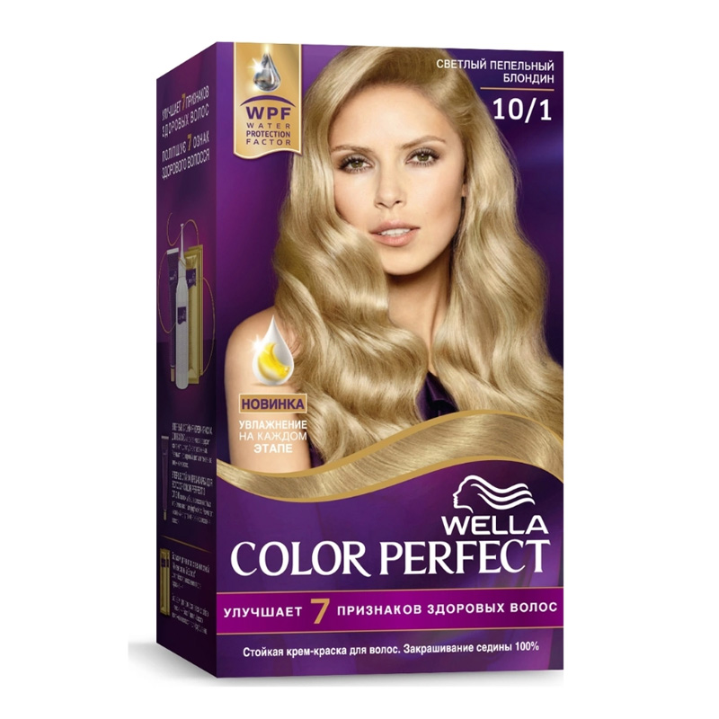 COLOR PERFECT Крем-краска для волос стойкая № 10/1 Светлый пепельный блондин