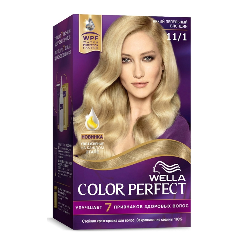 COLOR PERFECT Крем-краска для волос стойкая № 11/1 Яркий пепельный блондин