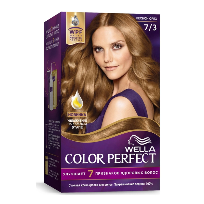 COLOR PERFECT Крем-краска для волос стойкая № 7/3 Лесной орех