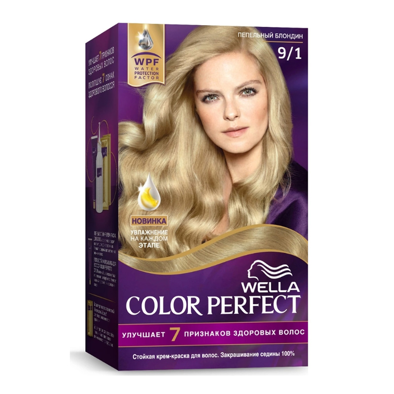 COLOR PERFECT Крем-краска для волос стойкая № 9/1 Пепельный блондин