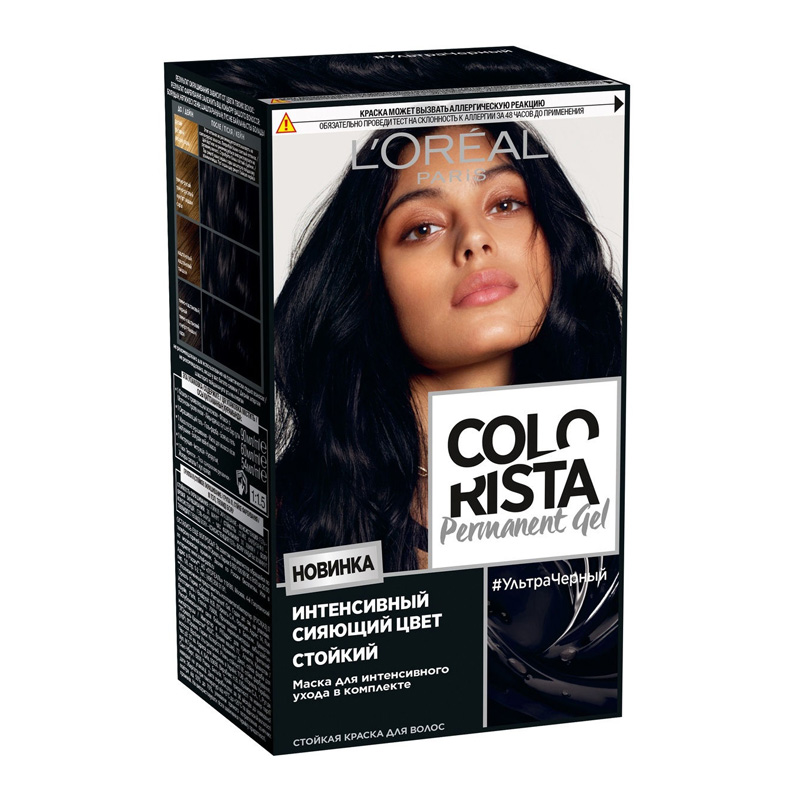 COLORISTA Краска для волос стойкая УльтраЧерный