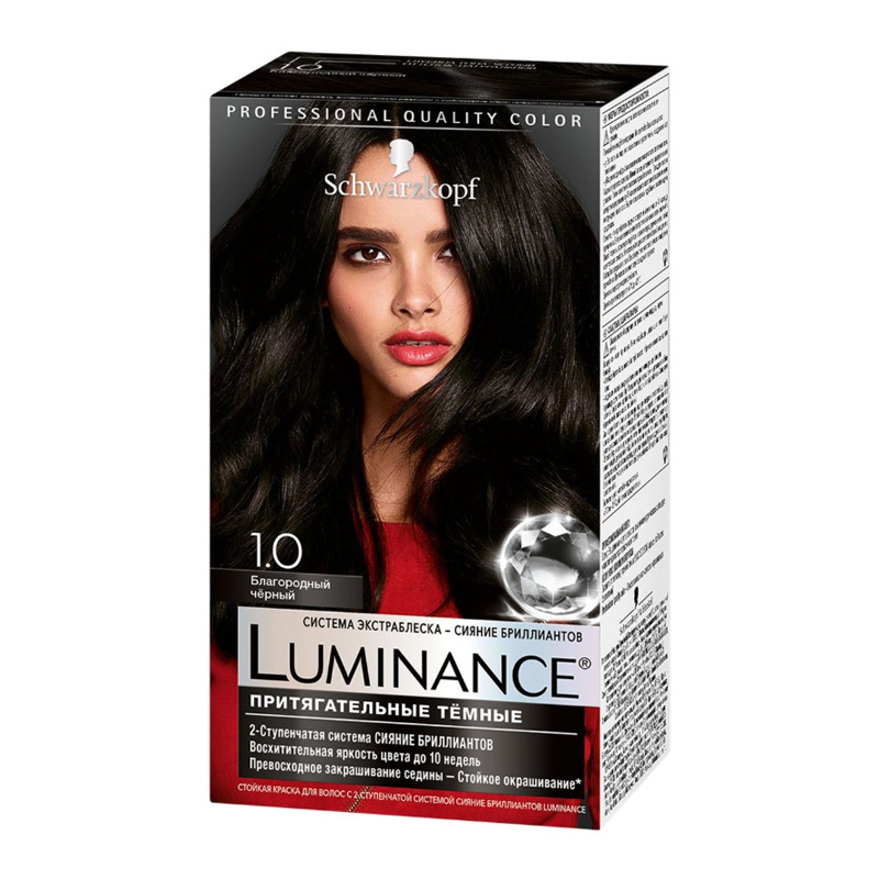 LUMINANCE Краска для волос № 1.0 Благородный черный