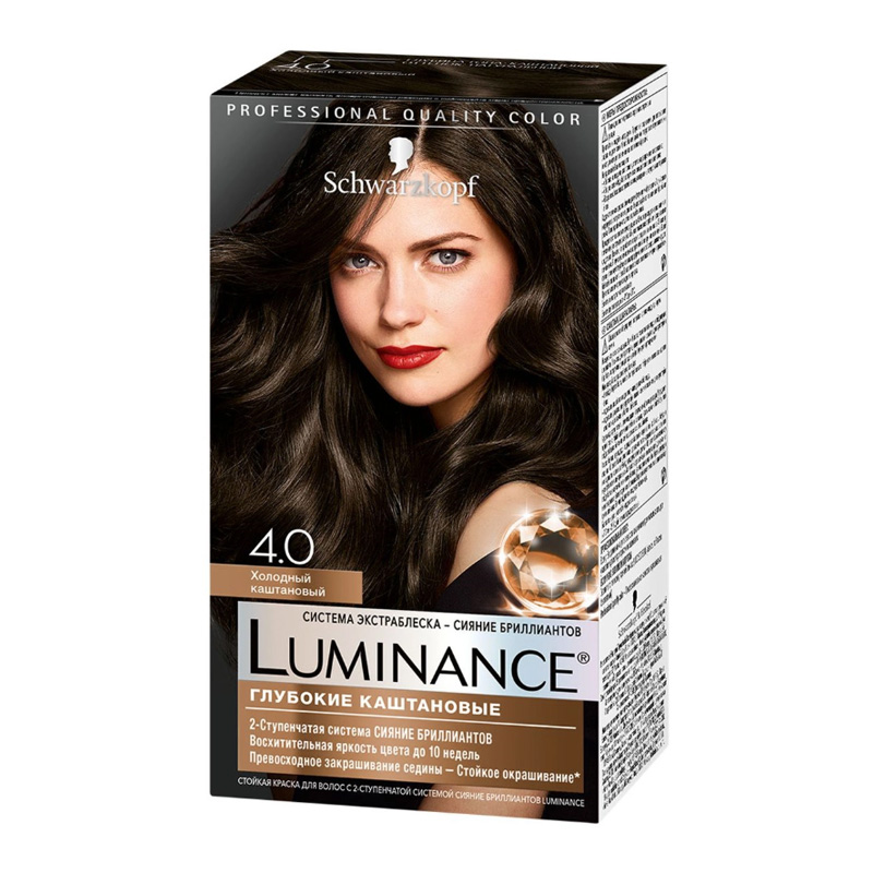 LUMINANCE Краска для волос № 4.0 Холодный каштановый