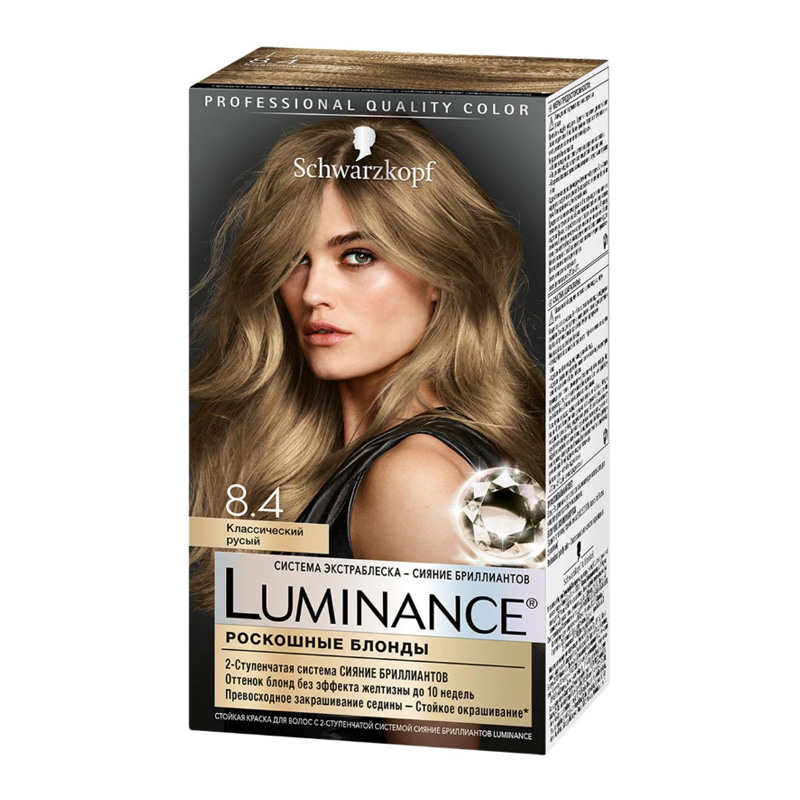 LUMINANCE Краска для волос № 8.4 Классический русый