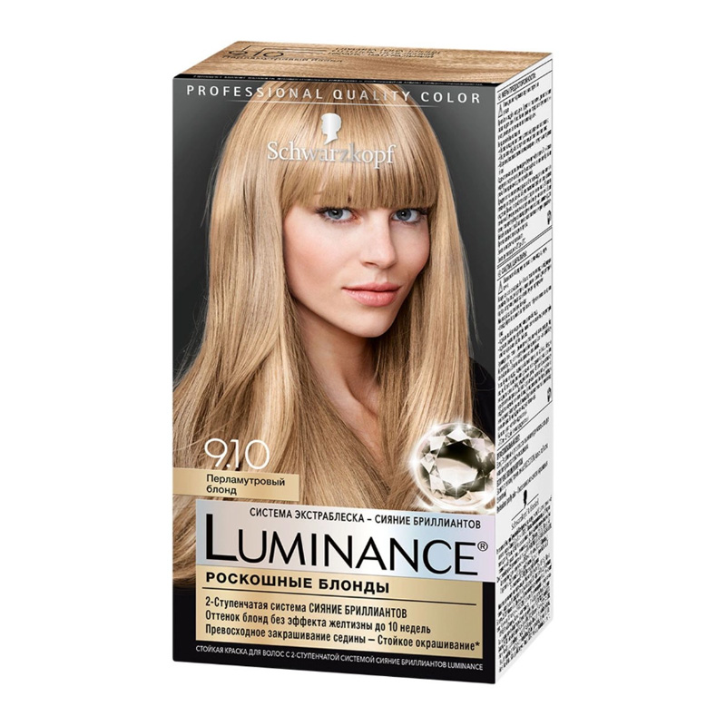 LUMINANCE Краска для волос № 9.10 Перламутровый блонд