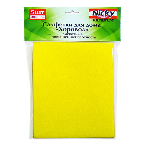 Хоровод Салфетки для дома 35 x 40см 5 шт
