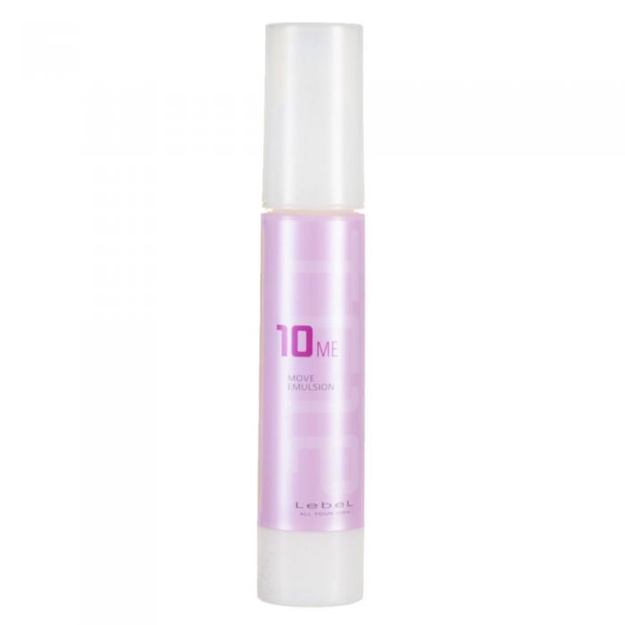 TRIE MOVE EMULSION 10 Эмульсия для создания креативных форм серии 50 г