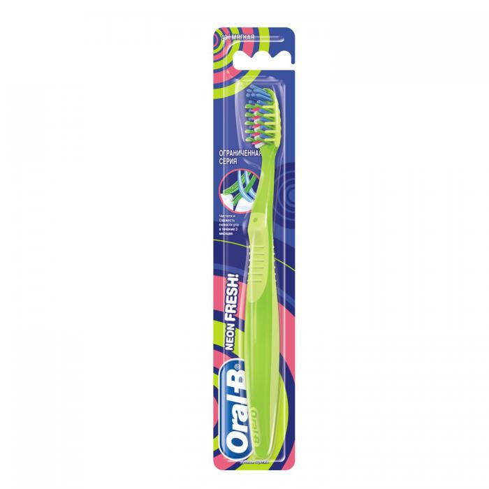Зубная щетка Neon Fresh 40 Мягкая 1 шт