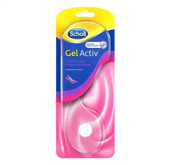 GelActiv Стельки для открытой обуви