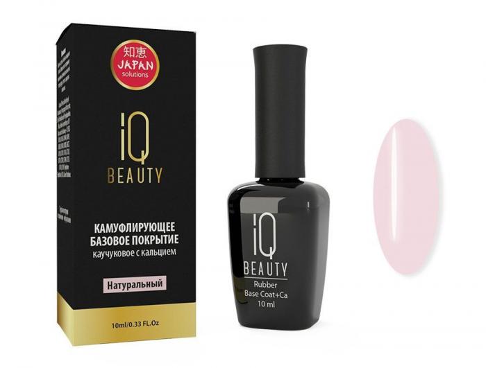 RUBBER BASE COAT + CA Камуфлирующее базовое покрытие 10 мл № 01 натуральный