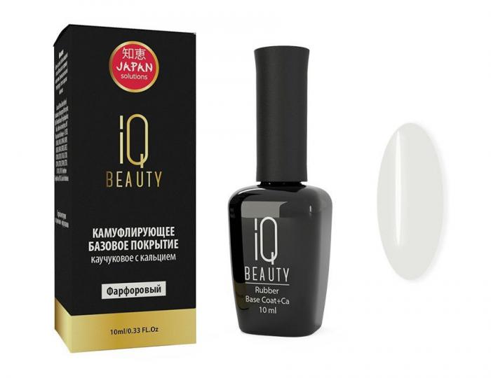 RUBBER BASE COAT + CA Камуфлирующее базовое покрытие 10 мл № 04 фарфоровый