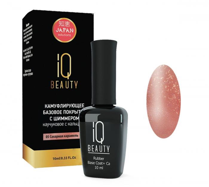 RUBBER BASE COAT + CA Камуфлирующее базовое покрытие 10 мл № 05 Сахарная карамель