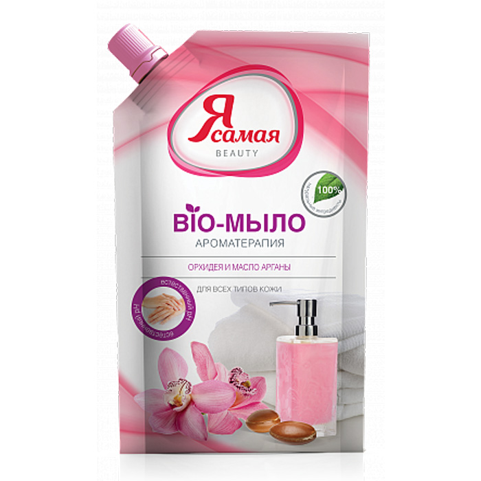 BIO Жидкое мыло Масло арганы и орхидея 500 мл