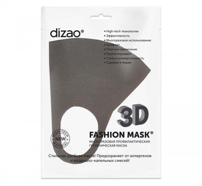3D FASHION MASK Маска многоразовая профилактическая гигиеническая 1 шт