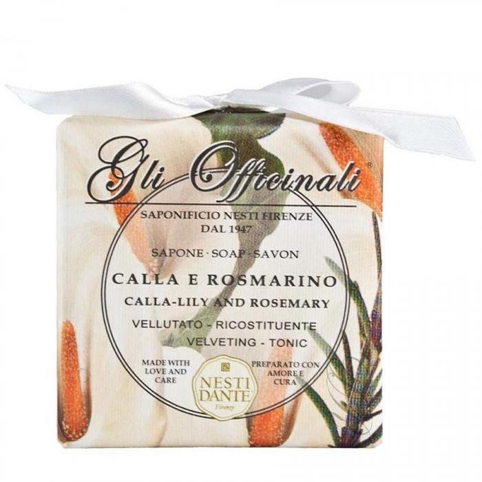 GLI OFFICINALI Мыло с лилией и розмарином 200 г