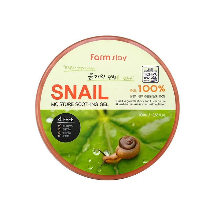 SNAIL Многофункциональный смягчающий гель с экстрактом улитки 300 мл