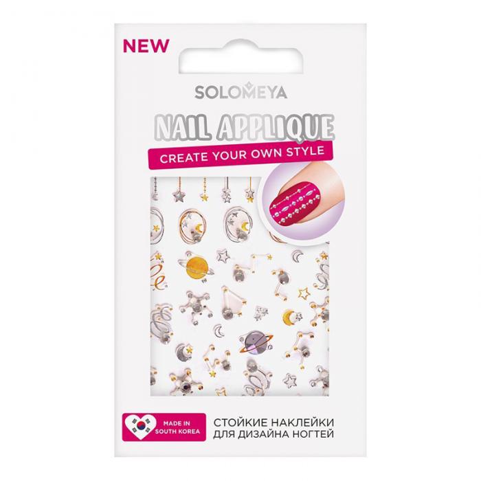 NAIL APPLIQUE Наклейки для дизайна ногтей Вселенная