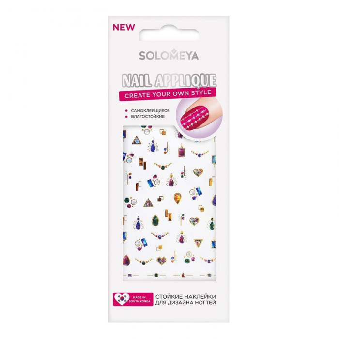 NAIL APPLIQUE Наклейки для дизайна ногтей Капли росы